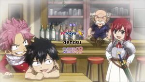 Fairy Tail Music Fairy Tail Wiki Fandom Fairy Tail Music Fairy Tail Wiki Fandom