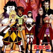 Seven kin of purgatory by ryuuma the anime fan-d3hvyfr