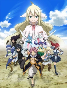 Fairy Tail 2018 New Visual.png