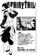 Bacchus on the cover of Chapter 371