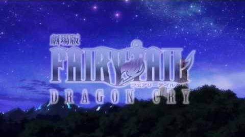 Fairy_Tail_Dragon_Cry_PV_4