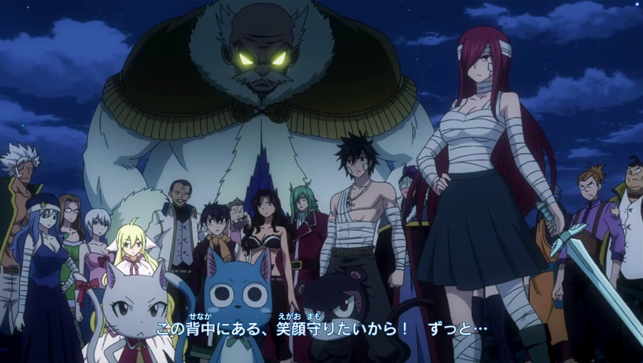 Strike Back Fairy Tail Wiki Fandom