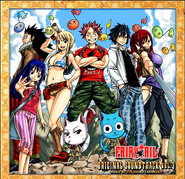 Natsu on the Cover of the Original Soundtrack vol. 3