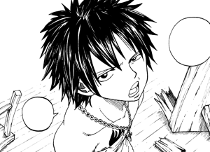 Gray's first appearance