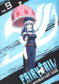 Fairies' Christmas (Episode), Fairy Tail Wiki, Fandom