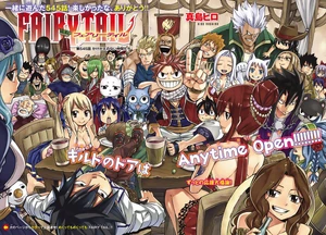 Chapter 545 | Fairy Tail Wiki | Fandom
