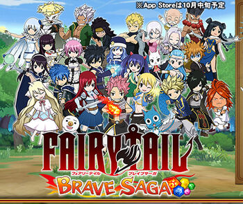 Fairy Tail Brave Saga