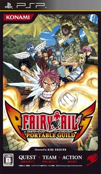Video Games Fairy Tail Wiki Fandom