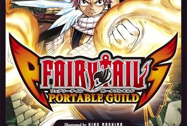 Fairy Tail Portable Guild 2 | Fairy Tail Wiki | Fandom
