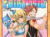 Fairy Tail: The Color Residing Within The Heart