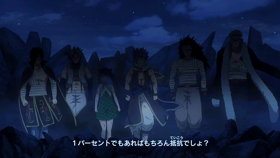 User Blog Miskos3 Fairy Tail Episode 1 Gloria Review Fairy Tail Wiki Fandom