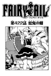 Chapter 422