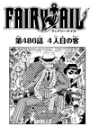 Chapter 486