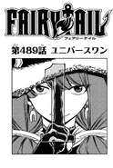 Irene on the Cover of Chapter 489