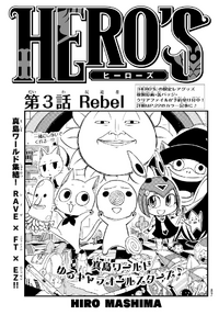 HERO'S Cover 3