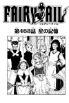 Chapter 468
