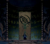 La stanza principale di Gerard