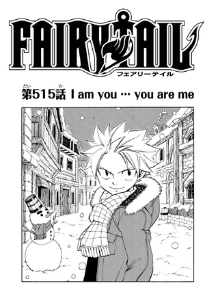 Chapter 515 Fairy Tail Wiki Fandom