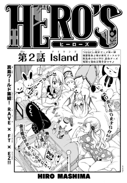 Mashima Hero's(フェアリーテイル、RAVE、EZ) 特典セット Mashima Hero´s(フェアリーテイル、RAVE、EZ) 特典セット