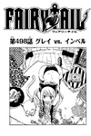 Chapter 498