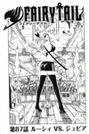 Chapter 087