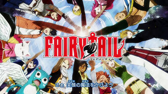 Fairy Tail Music Fairy Tail Wiki Fandom