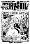 Chapter 329