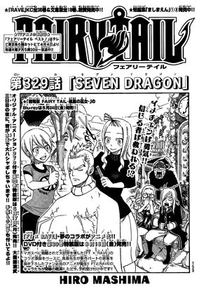 Chapter 329 | Fairy Tail Wiki | Fandom
