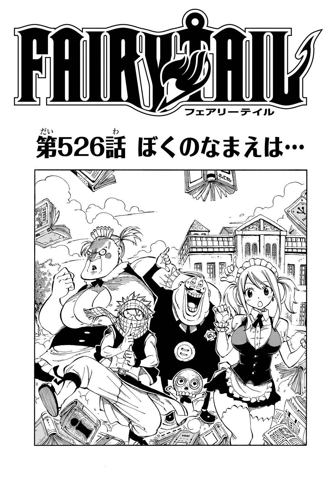 トロールビーズ ✨フェアリーフォレスト✨キャタピラー✨ トロールビーズ ✨フェアリーフォレスト✨キャタピラー✨