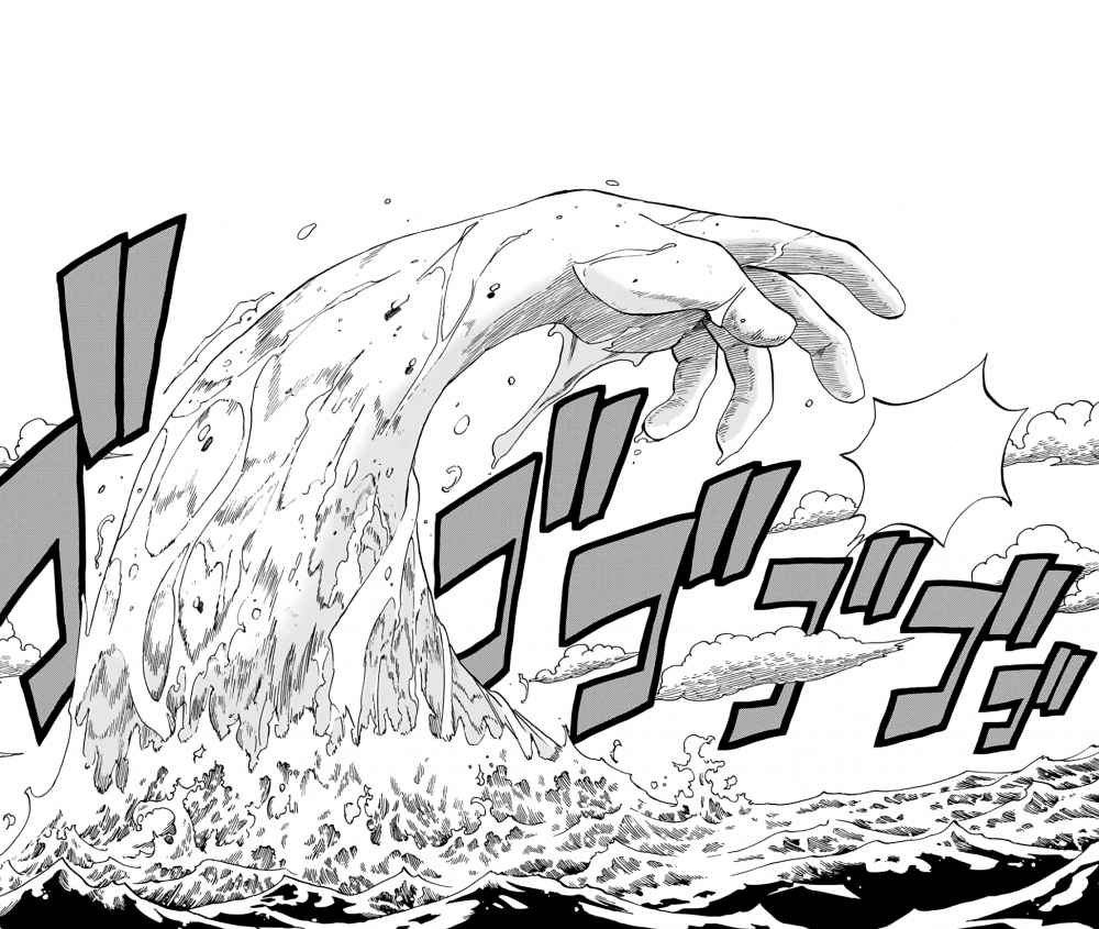 Hand Fairy Tail Wiki Fandom Hand Fairy Tail Wiki Fandom