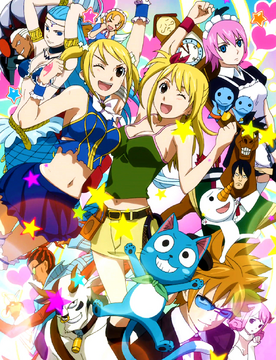 Free: Lucy Heartfilia Natsu Dragneel Erza Scarlet Fairy Tail Anime