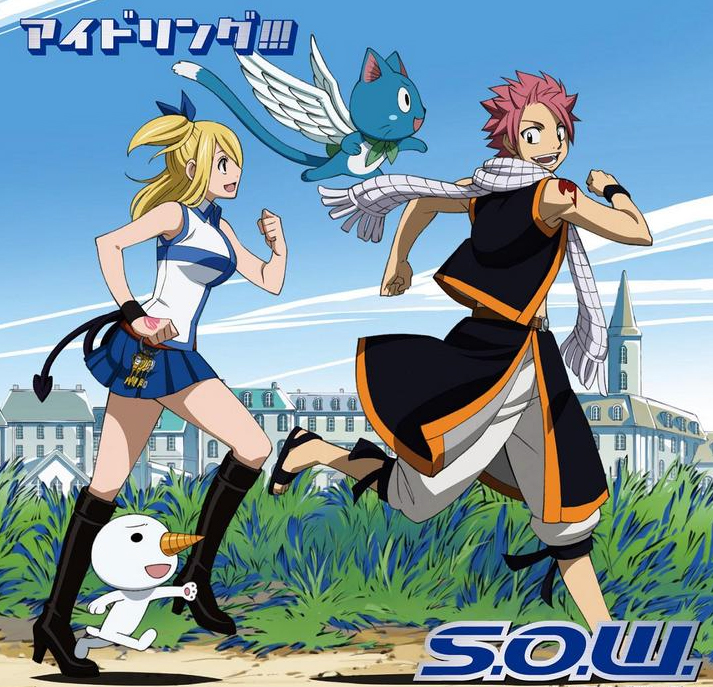 Fairy Tail Opening (and some Ending) Songs - S.O.W. Sense of Wonder-Fairy  Tail Opening 2 - Wattpad