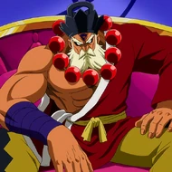 Apariencia anterior de Jiemma