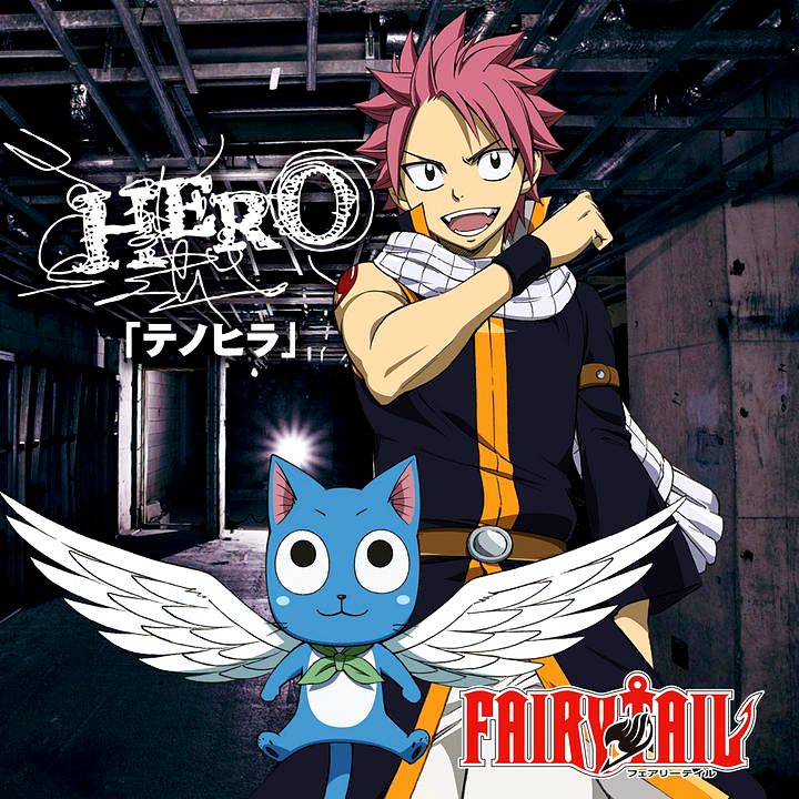 Tenohira Fairy Tail Wiki Fandom