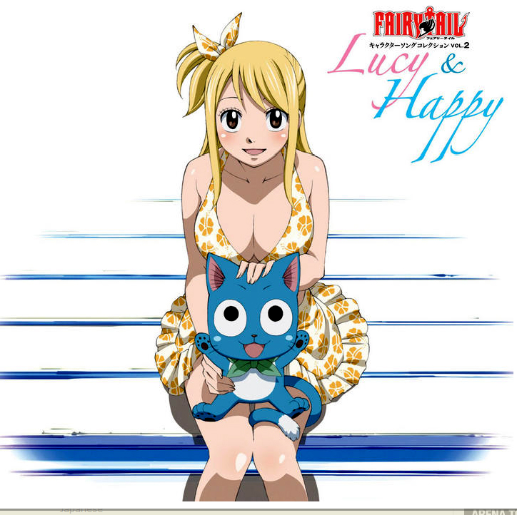 Image: Happy, Fairy Tail Wiki, Fandom powered by Wikia