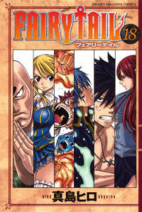 Volumes and Chapters, Fairy Tail Wiki