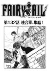 Chapter 132