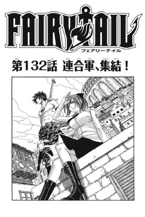 Yasuharu Takanashi - 