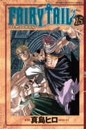 Laxus on the cover of Volume 15