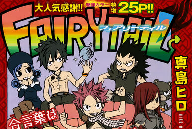 Download Manga Fairy Tail Sub Indo Batch - Colaboratory