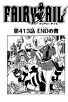 Chapter 413