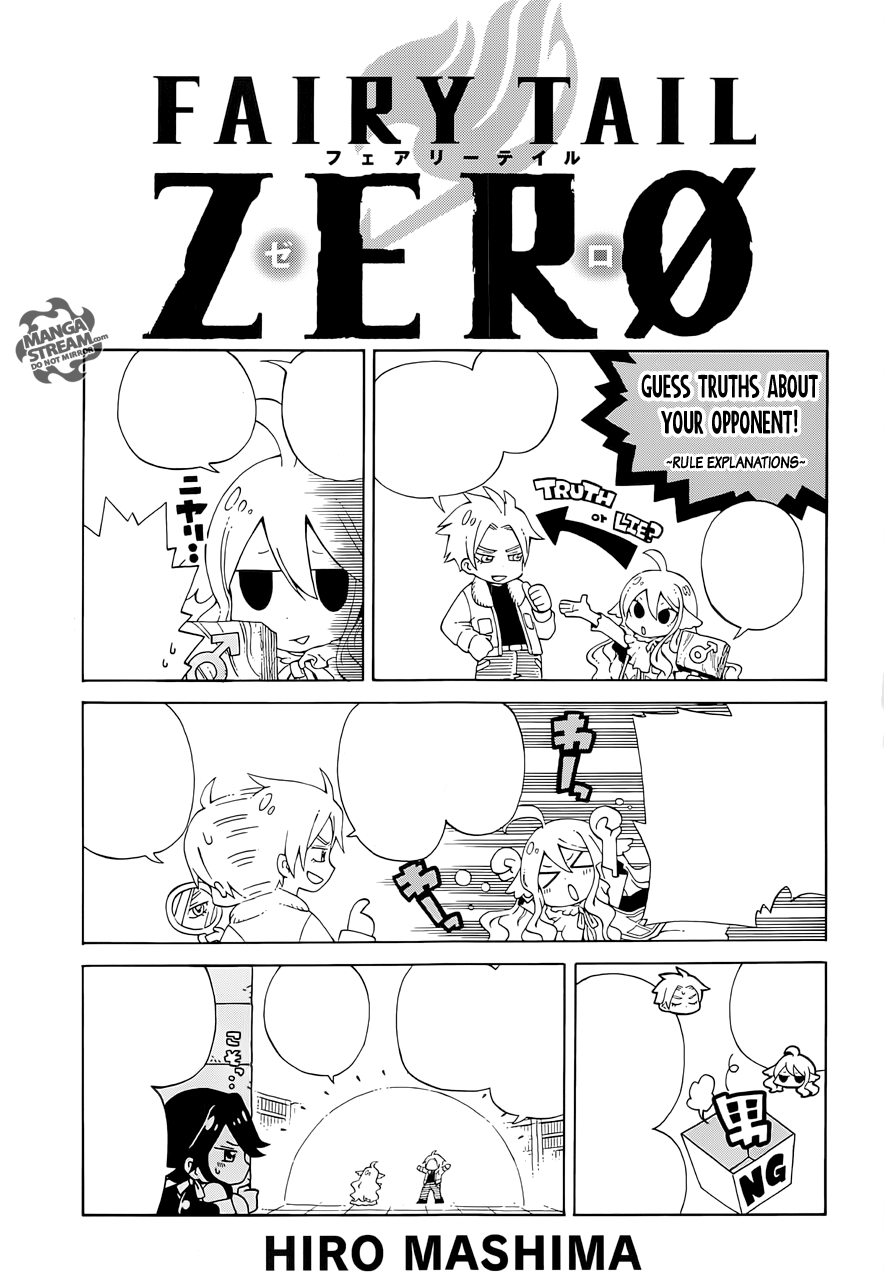 Fairy Tail Zero, Wiki