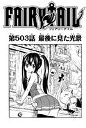 Carla on the cover of Chapter 503