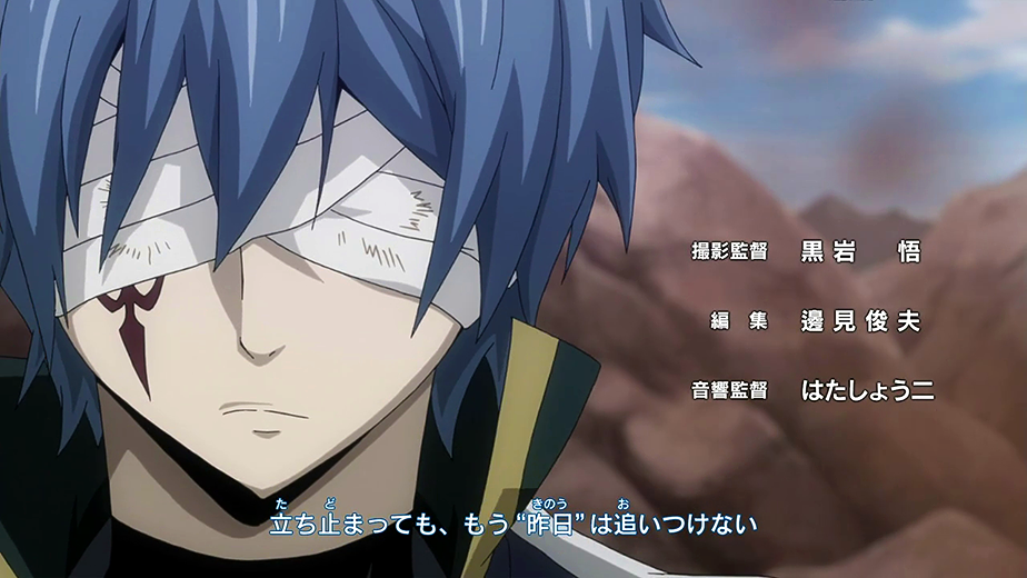 Review- Fairy Tail anime Part 09