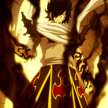Dragon Force Fairy Tail Wiki Fandom He can probably enter dragon force at his own will. dragon force fairy tail wiki fandom
