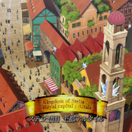 Capital of Stella: Altair