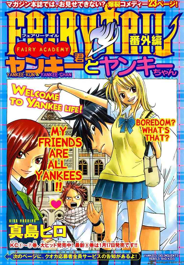 Fairy Academy Yankee Kun And Yankee Chan Chapter Fairy Tail Wiki Fandom