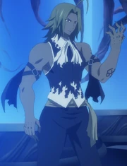 Apariencia actual de Tempester