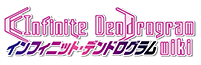 Infinite Dendrogram Wiki
