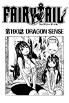 Chapter 190